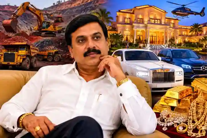 Janardhan Reddy Net Worth